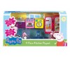    (Peppa Pig)   - Peppa Pig    
