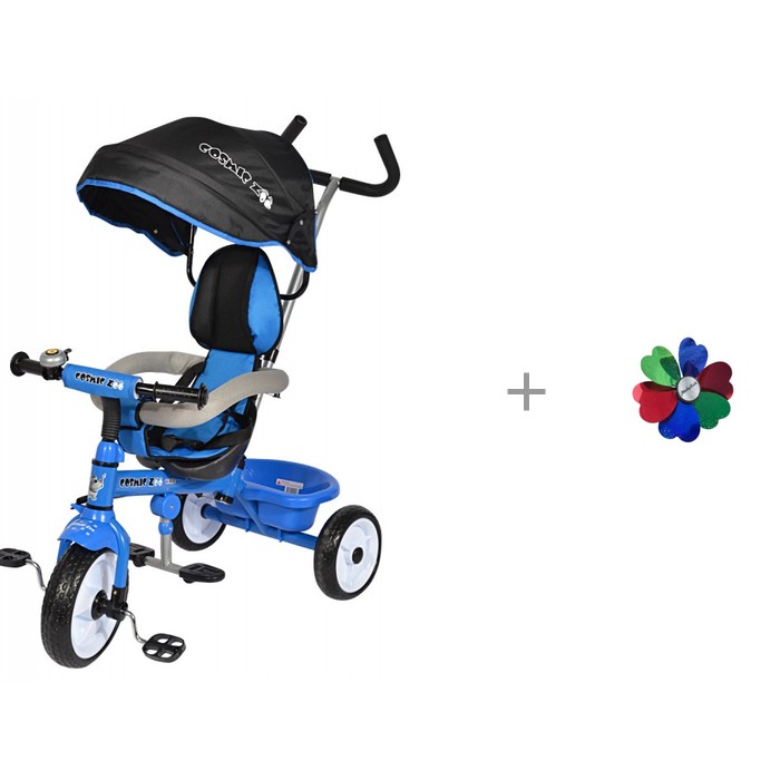   Small Rider Cosmic Zoo Trike  Moby Kids  20 