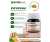  Nutriheal      90 . - Curcumin_100-1682706912