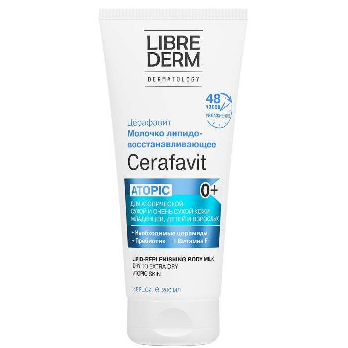  Librederm Cerafavit            200 