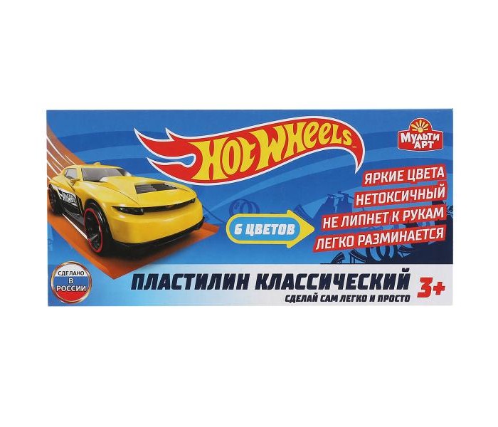  Multiart   Hot Wheels 6  120 