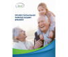  Lino    M 2600  20 . - Lino    M 2600  20 .