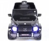  RiverToys Mercedes-Benz G63 999 - RiverToys  999