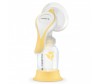  Medela    Harmony Essentials Pack - Medela    Harmony Essentials Pack