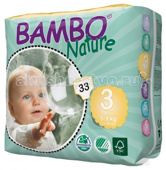  Bambo Nature  Midi (5-9 ) 33 .