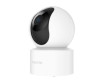  Xiaomi  IP- Smart Camera C200   - Xiaomi  IP- Smart Camera C200