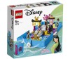  Lego Disney Princess 43174       - Lego Disney Princess 43174      