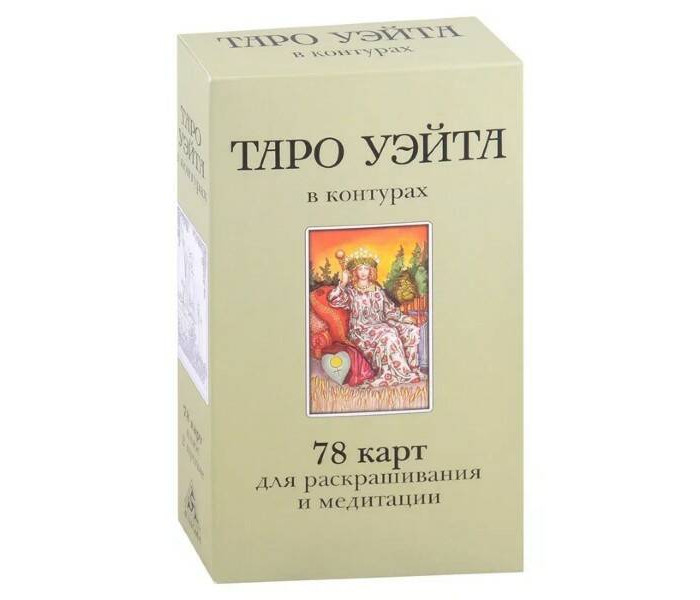            78 