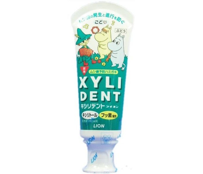  Lion    Xylident   60 