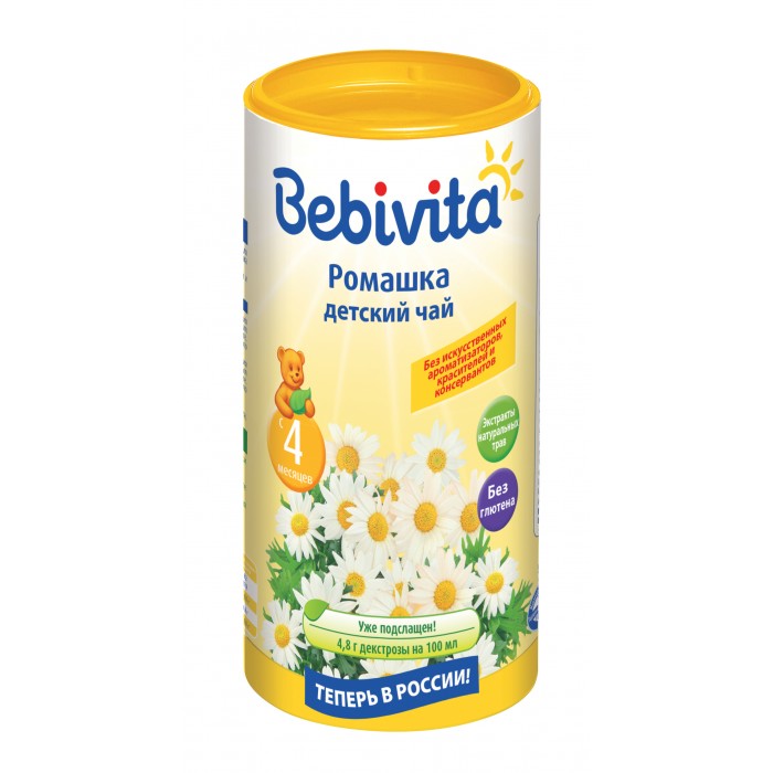  Bebivita     4 . 200 