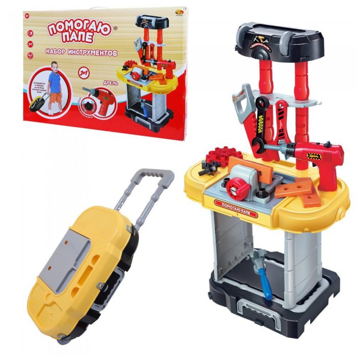  ABtoys        3  1