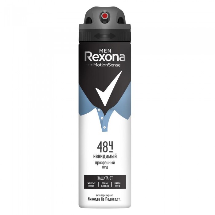  Rexona      150 