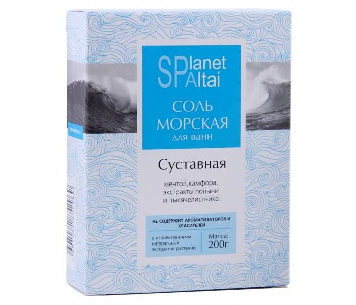  Planet Spa Altai    200 