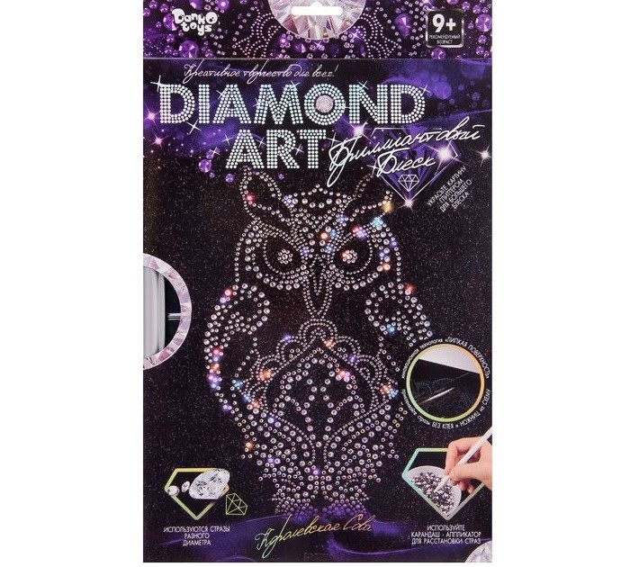  Danko Toys   Diamond Art       