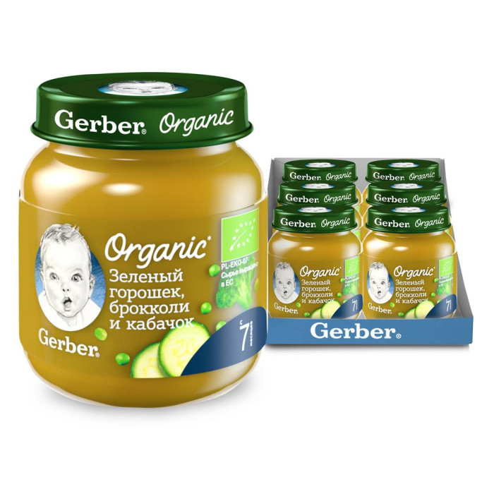  Gerber Organic     ,     7 . 125  6 .