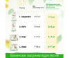  Giggles Natural       Mini (3-6 ) 40 . - Размеры-1682708901