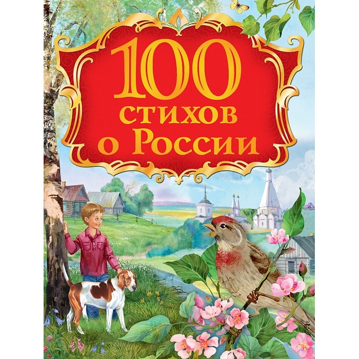   100   