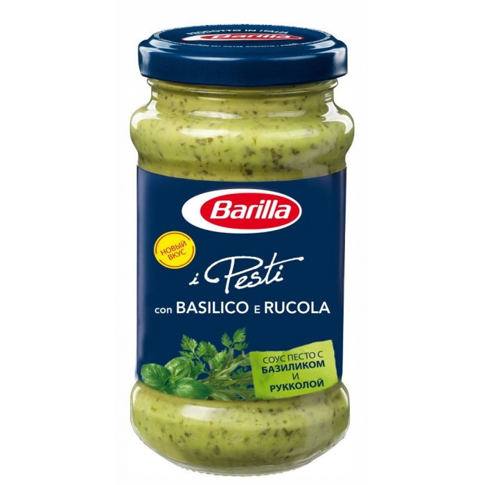  Barilla       190 