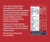  Sanpellegrino     0.33  - Sanpellegrino      0.33 