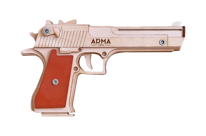  Arma.toys    