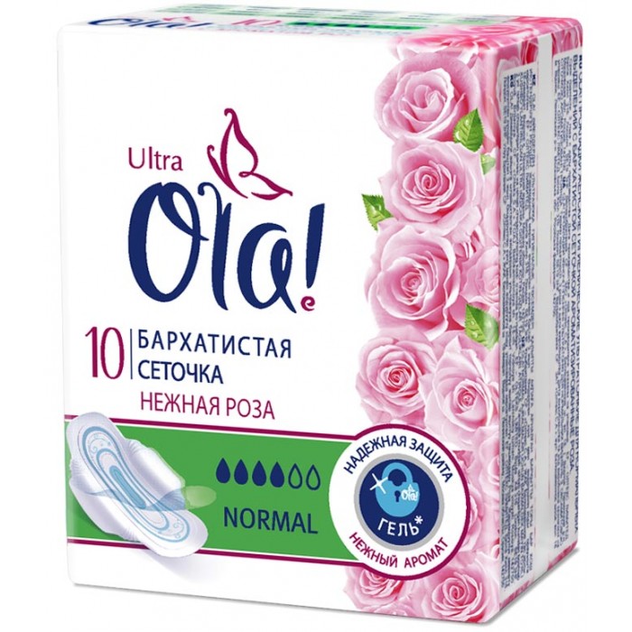  Ola! ULTRA NORMAL     10 .