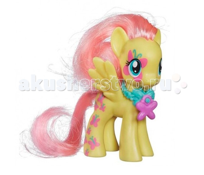     (My Little Pony)  