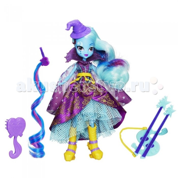     (My Little Pony)  Equestria Girls - 