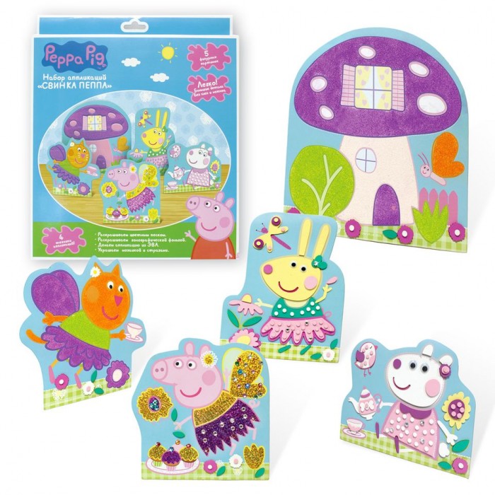    (Peppa Pig)      5 