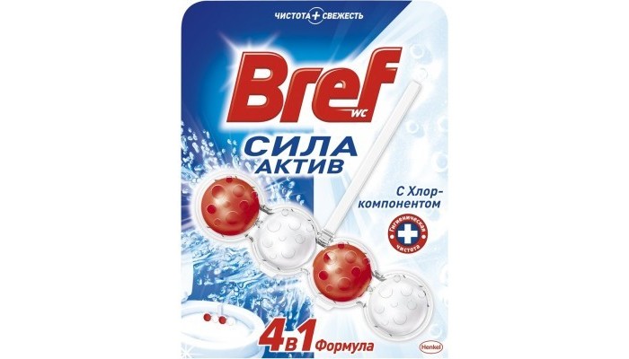  Bref -    50 