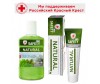  Safety Med   Natural        100  - Safety Med   Natural        100 