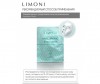  Limoni Sheet Mask With Hyaluronic Acid  c    20  - Limoni SHEET MASK WITH HYALURONIC ACID    c    20 