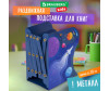  Brauberg -     - Brauberg -    