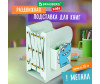  Brauberg -     - Brauberg -    
