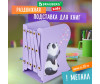  Brauberg -     - Brauberg -    