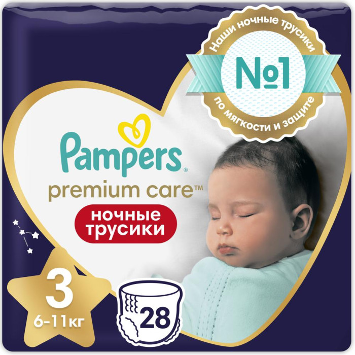  Pampers  - Pants   .3 (6-11 ) 28 .