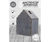  Kimrik       - Kimrik Home      