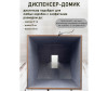  Kimrik       - Kimrik Home      