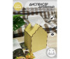 Kimrik       - Kimrik Home      
