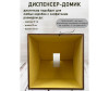  Kimrik       - Kimrik Home      