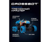  Crossbot    44 - Crossbot    44