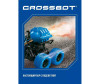  Crossbot    44 - Crossbot    44