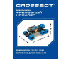  Crossbot    44 - Crossbot    44