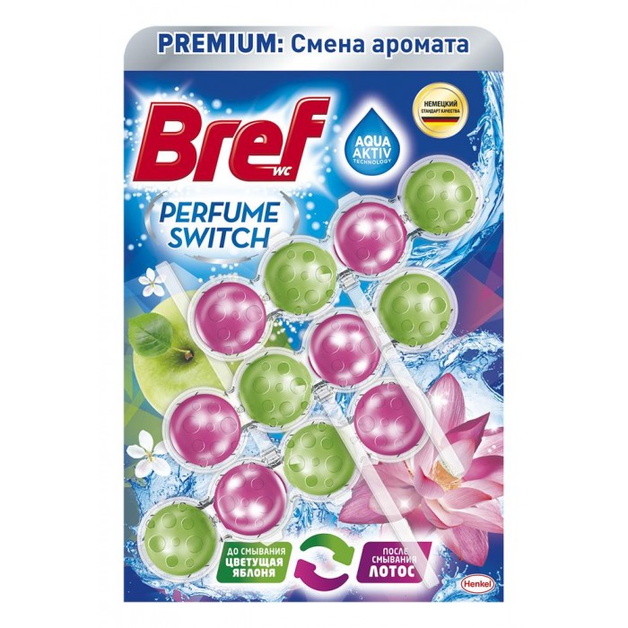  Bref       - 3x50 