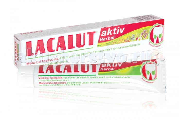  Lacalut   Aktiv Herbal 75 