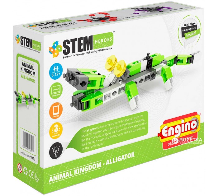  Engino Stem Heroes   