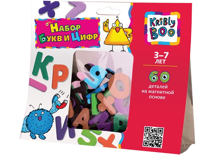  Kribly Boo      60 