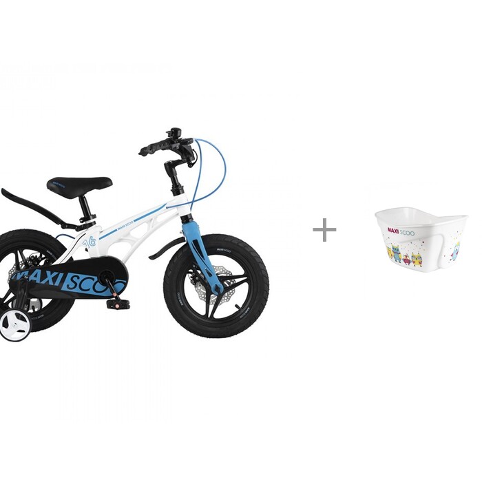   Maxiscoo Cosmic  16" 2021    