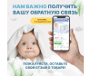  ForBaby     (0-6   .) 30 . forbaby01forbaby02 - 4 _8_-1660204329