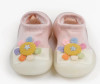  AmaroBaby - First Step Toys    - AmaroBaby - First Step Toys   