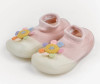  AmaroBaby - First Step Toys    - AmaroBaby - First Step Toys   